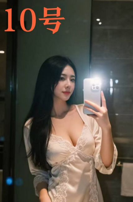 验证河东潇香