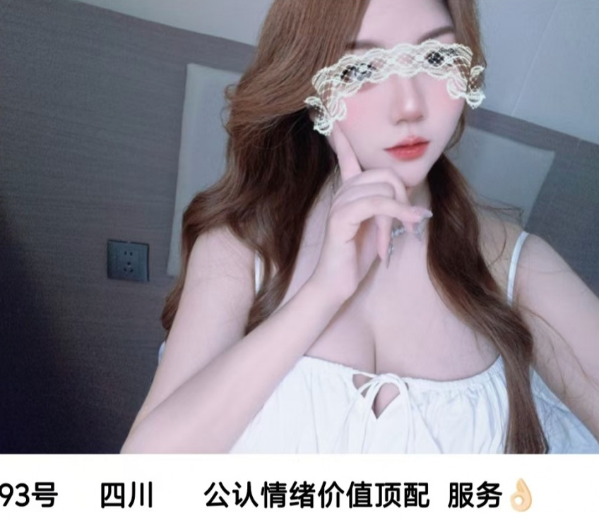 那就原谅我一次